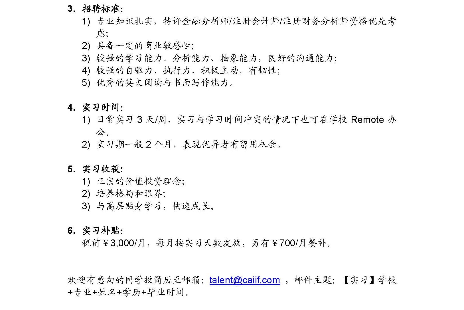 BF5FB848F5FE6EB99740F7D8406_17072106_3FA6E