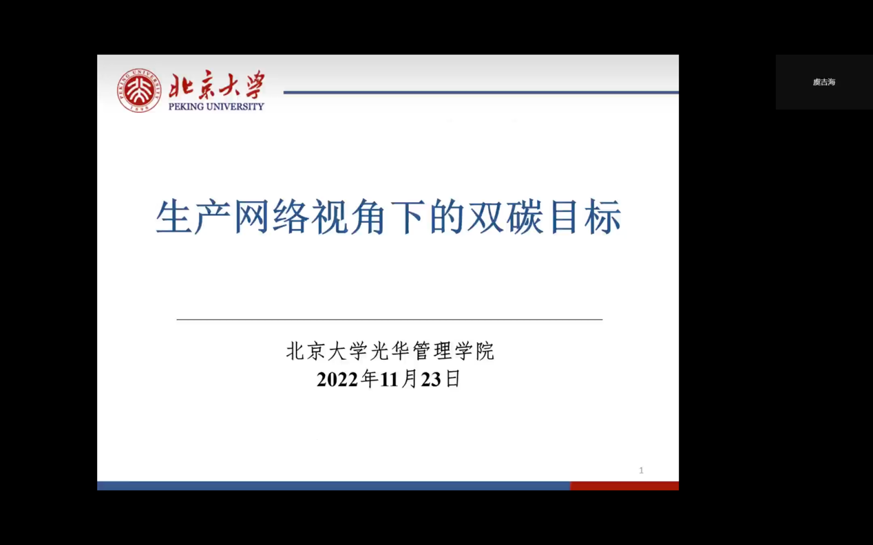 18EB6ECA9ECA4EAD88AC4A2798C_43D35D20_24D61