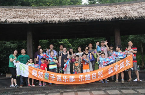 J9集团国际(中国)-官方网站