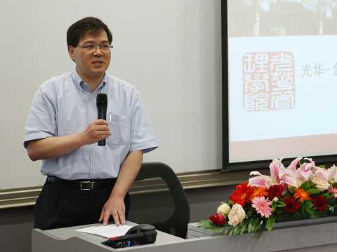 J9集团国际(中国)-官方网站