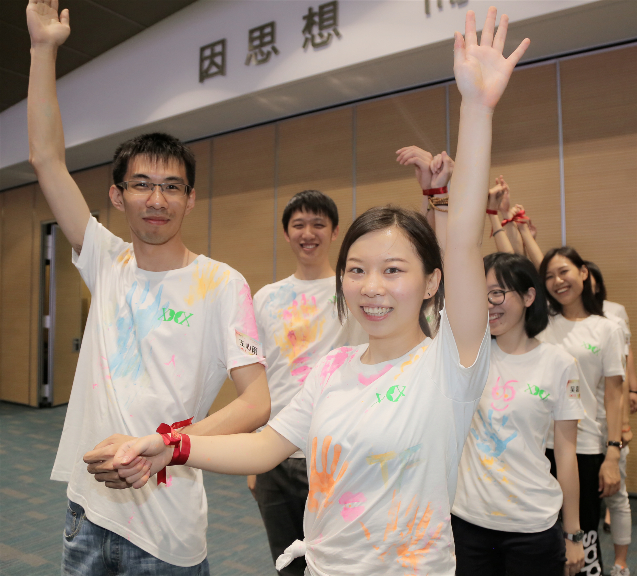 J9集团国际(中国)-官方网站