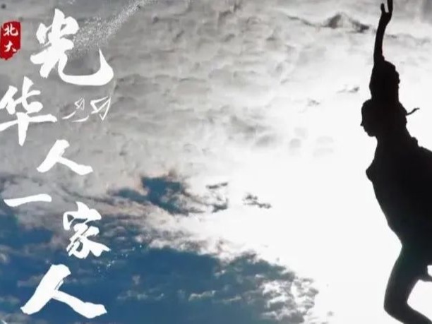 J9集团国际(中国)-官方网站