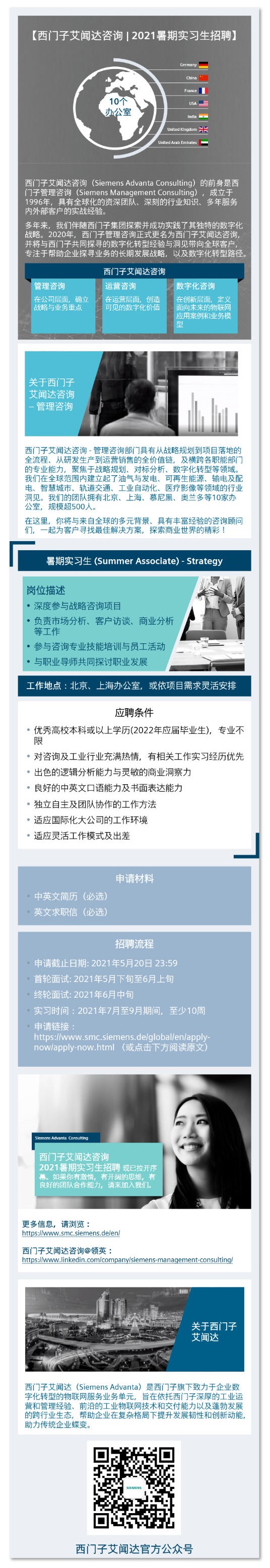 9A2B0ACD1E6E74A31B1DEF433F9_1DA684FB_69359