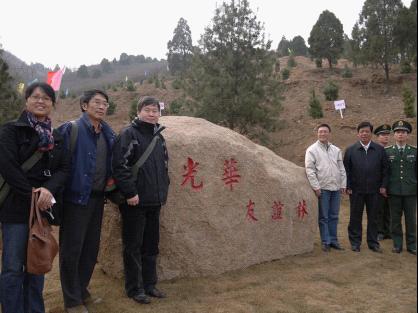 J9集团国际(中国)-官方网站