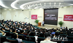 J9集团国际(中国)-官方网站