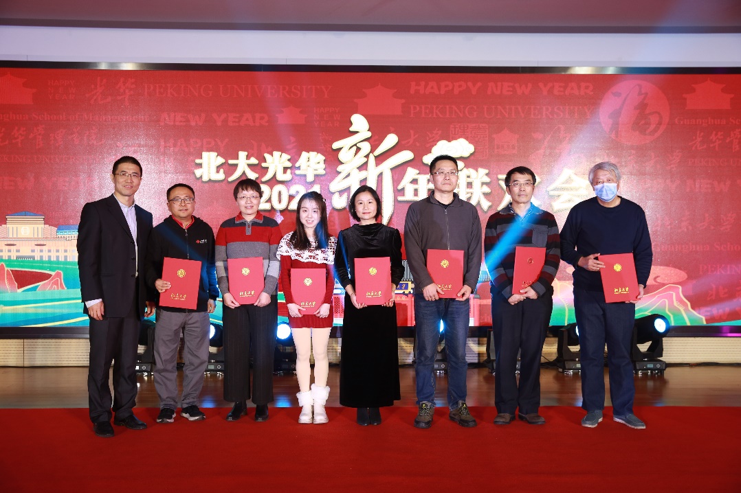 94540EEEA82970125A8BAC192F3_B2CAECA0_451AA