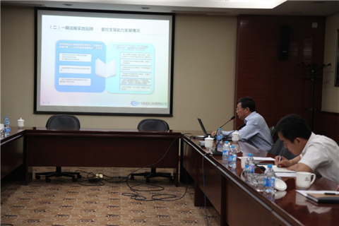 J9集团国际(中国)-官方网站