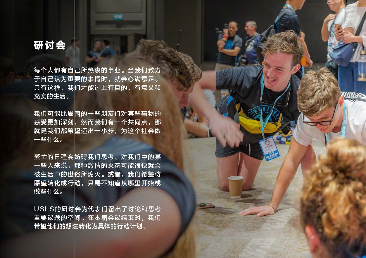 43D8912D2FE2733E7C5C54B25FB_441B8DE4_220F3