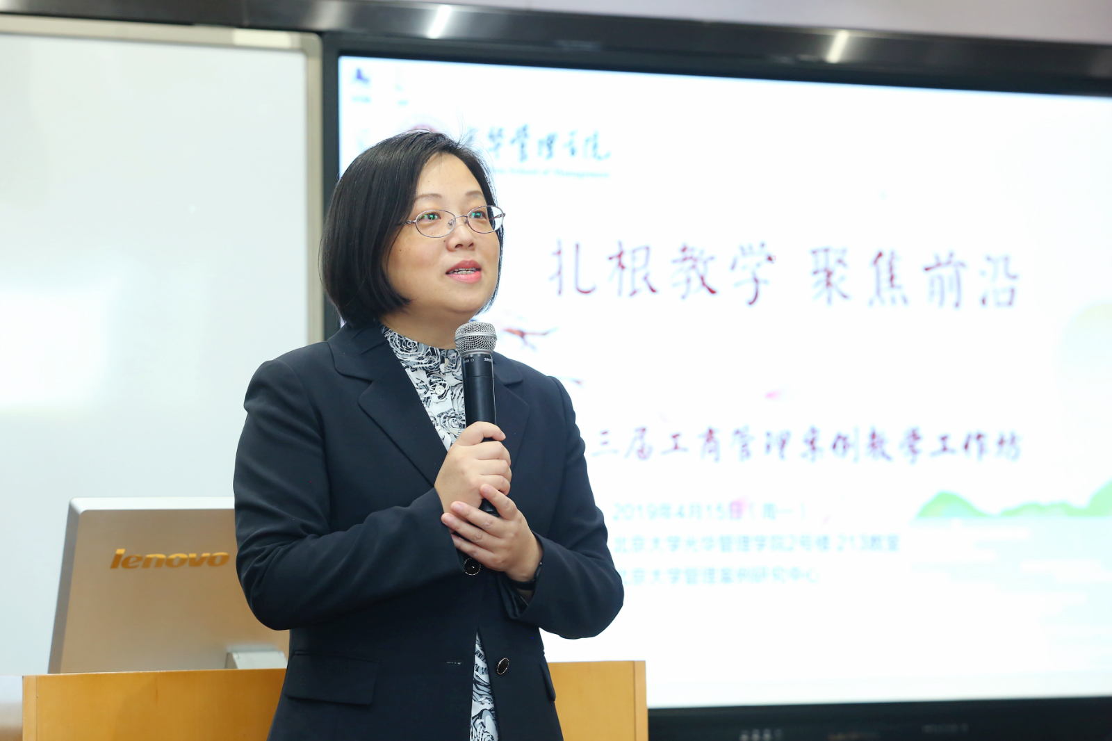 D11E11CBB63F099242FAAFF6C6A_7EFB9186_C5023