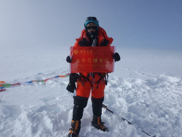 J9���Ź���(�й�)-�ٷ���վ