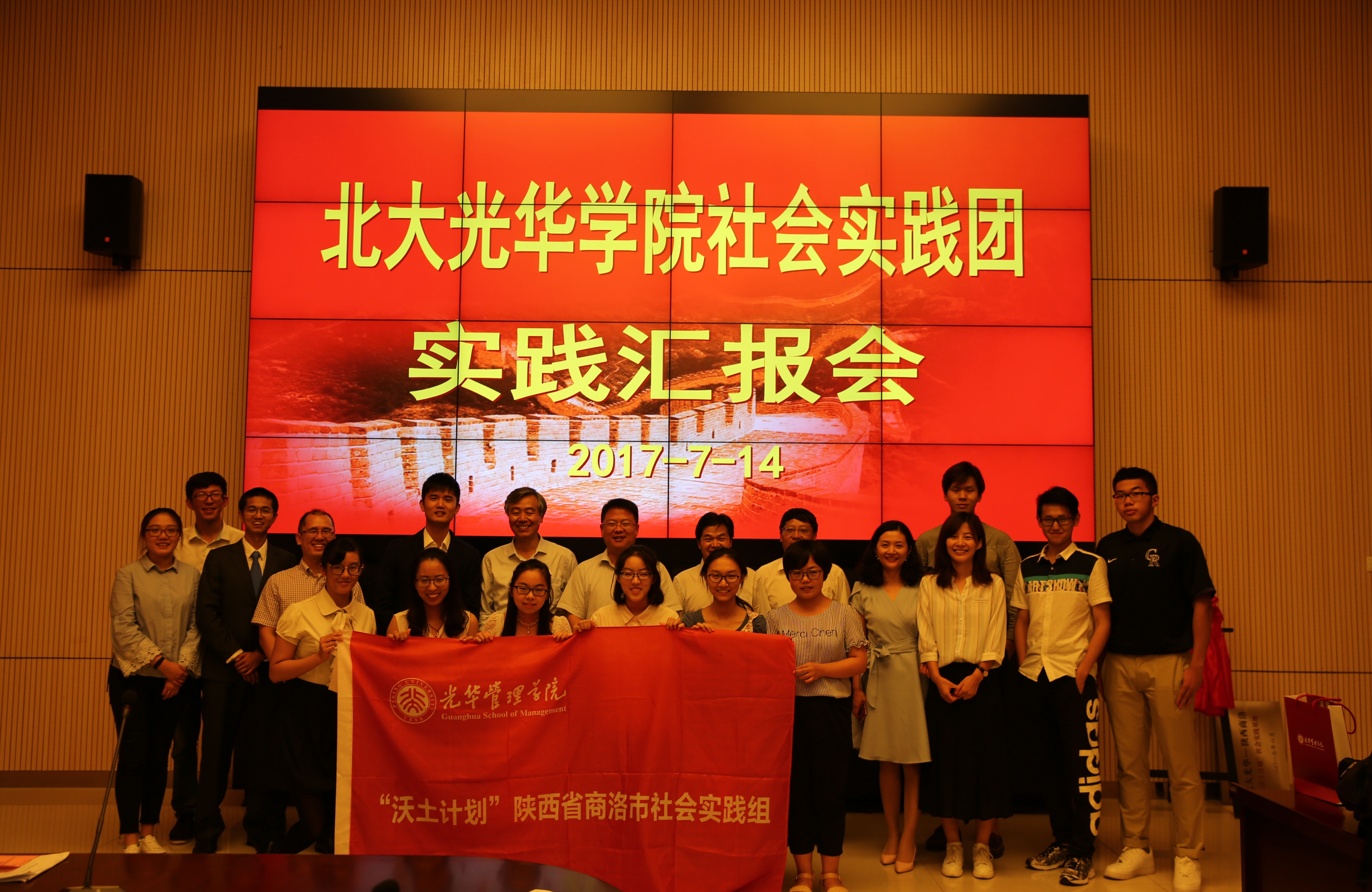 ABFAC51E90D11A705C886F95C76_BB92E134_5232A2.jpg?e= J9集团国际(中国)-官方网站