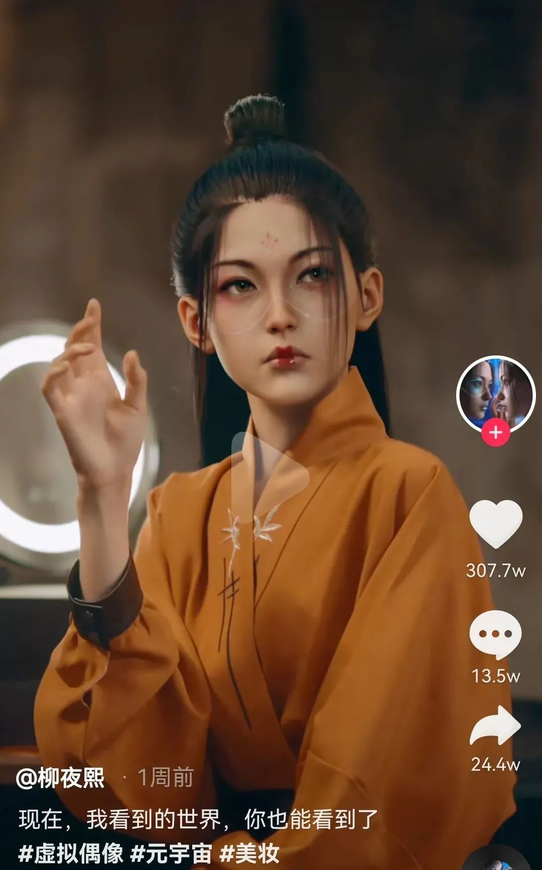 F480379B08CE2A7EE9B5655FBF3_E0782764_1F85A.jpeg?e=