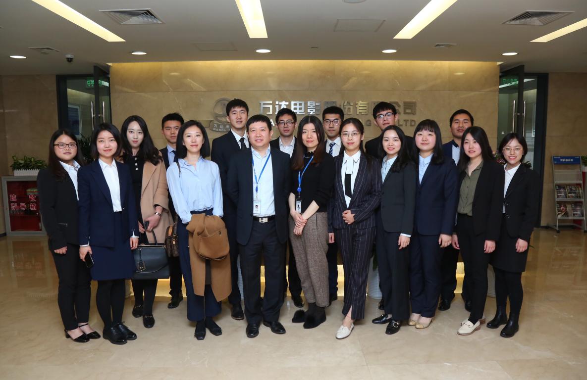 整合实际丨在实际中索求，在整合中创新——“达泽”与“电影人生”项目幼组发展专题调研活动