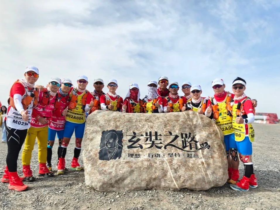 J9集团国际(中国)-官方网站