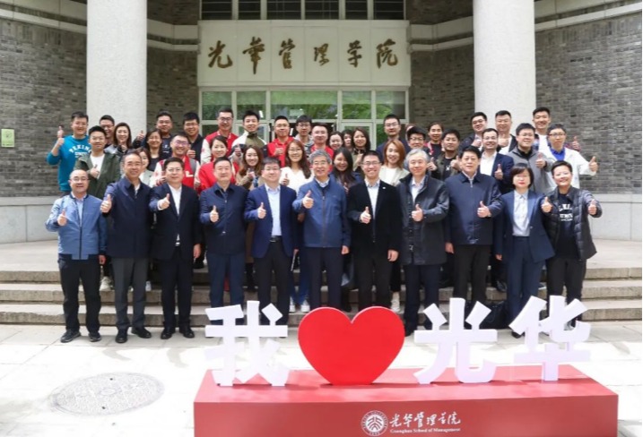 J9集团国际(中国)-官方网站