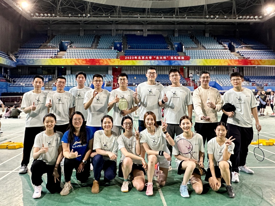 J9集团国际(中国)-官方网站