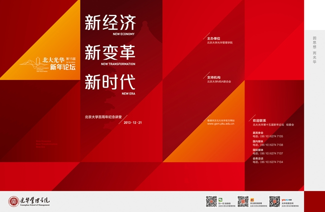 J9���Ź���(�й�)-�ٷ���վ