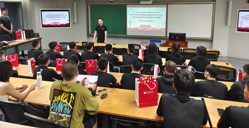 41303819B9EB2D175B91B45862C_4FF6F080_E26AD