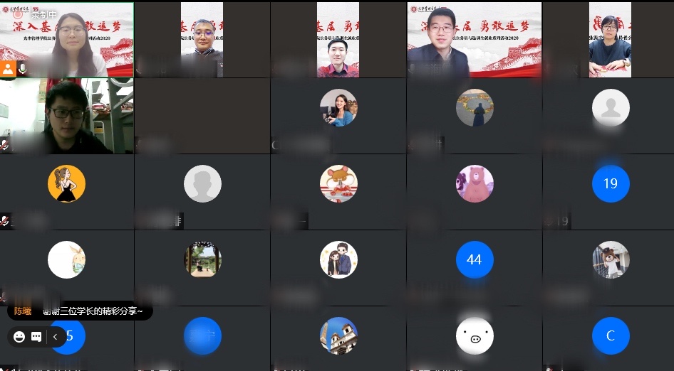 EBC32B198705C2A679B283FBB82_B3B3BF09_1F37F EBC32B198705C2A679B283FBB82_B3B3BF09_1F37F