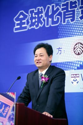 J9集团国际(中国)-官方网站