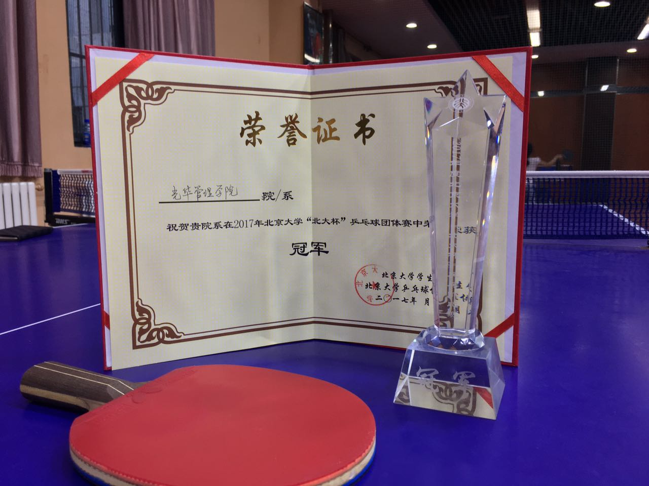 6C329BE82BB7A6AEDD7E1314528_1981C7DF_20C1C.jpg?e= J9集团国际(中国)-官方网站