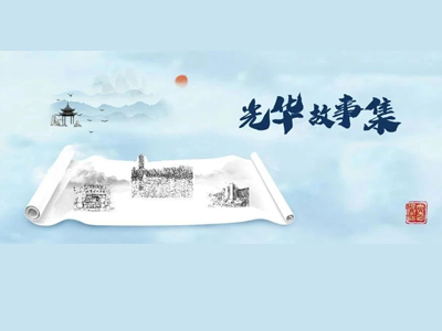 J9集团国际(中国)-官方网站