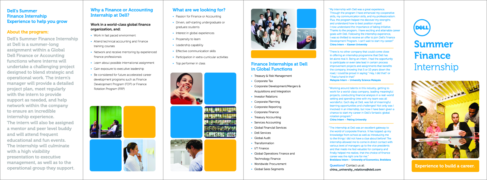 【招聘会】戴尔2013年暑假财政实习生招募