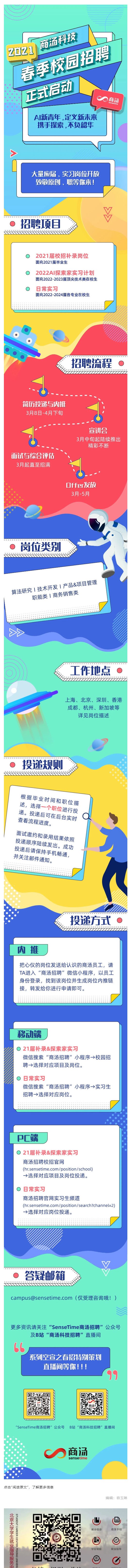 01392052000C38F1B00D47F646F_DDD8E1E2_B9FAB