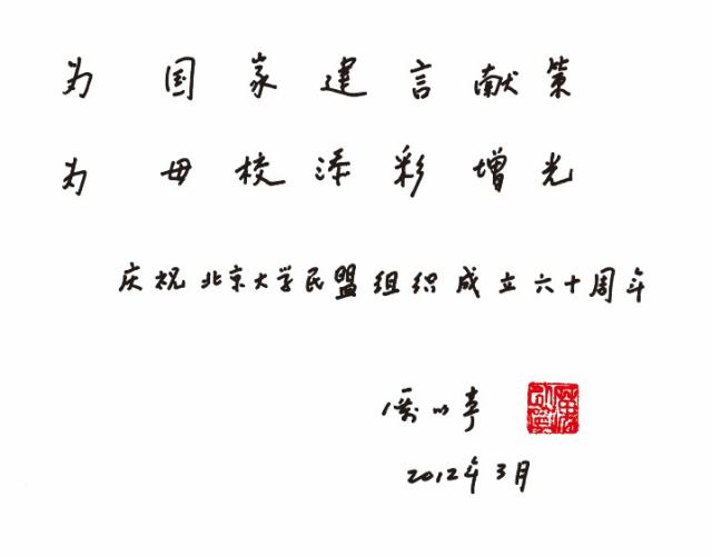 24D4E1105F47A28FC0089BBF750_CBBD1A82_4B4B 24D4E1105F47A28FC0089BBF750_CBBD1A82_4B4B
