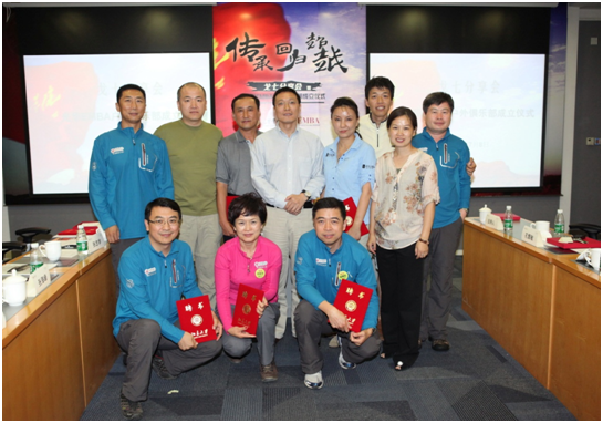 J9集团国际(中国)-官方网站