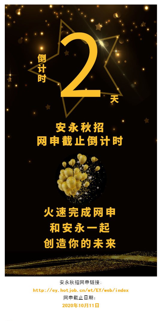 7C69D6C7318643EAF1FF16FB443_FF84EB77_1F85D