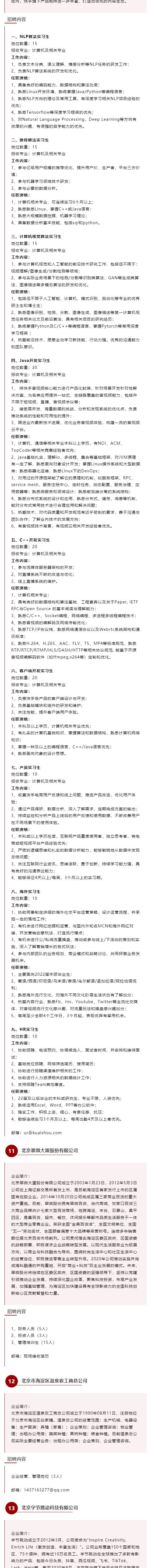 E365A5C800FBFA00154BDFD37D3_7BFC39B1_B489C