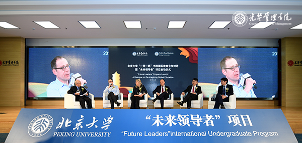 06D8B55D2641BFD43508347BFFF_62AB2B82_31118