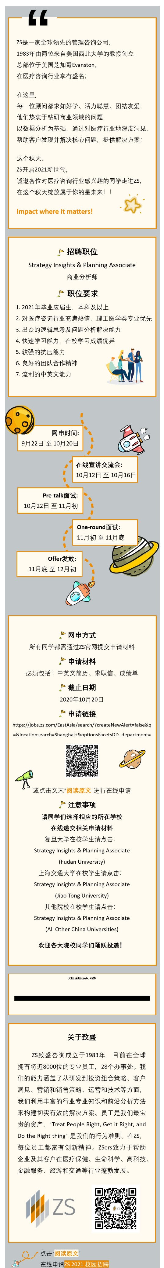 40DF1C4EB04EA5F5496B3C452BB_5FCA734D_7B89C