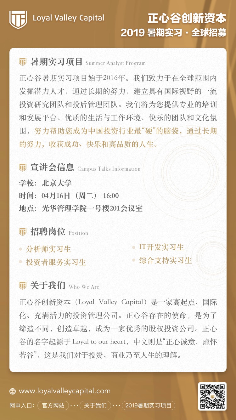 C34F3DCB696C6F3A6367F3475F6_DDBFC65A_4025B