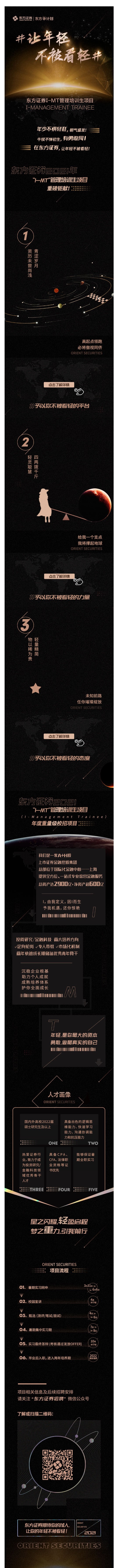 0CD2C4FD7DF8B620997C9A6101F_2B45A190_E1867