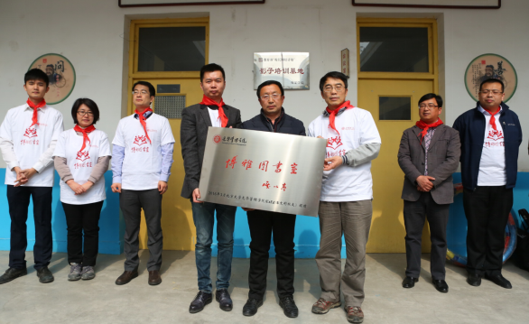 J9集团国际(中国)-官方网站