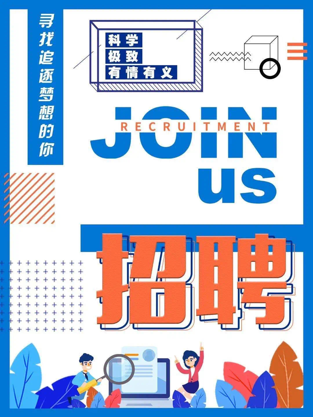 CD18943AC9BBD4D90C347294F38_963AA0A2_55DF1