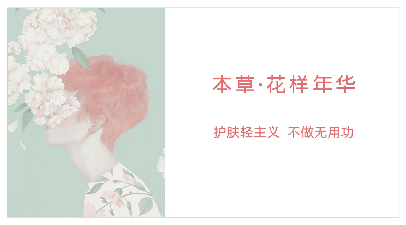 83BEA48F8DB4E1B18EDB75CCC09_DA0B0CF7_31B4C