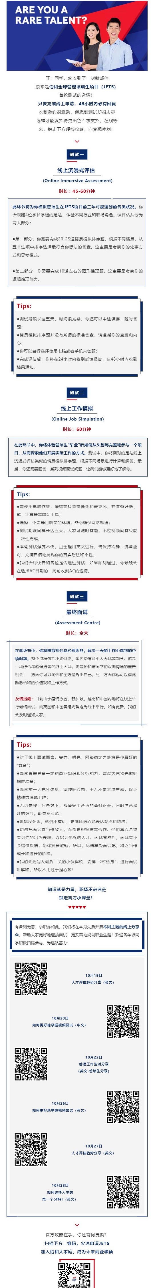 7B64E8467DD8E180DD8E1BCB18D_AB6BACB2_8116B