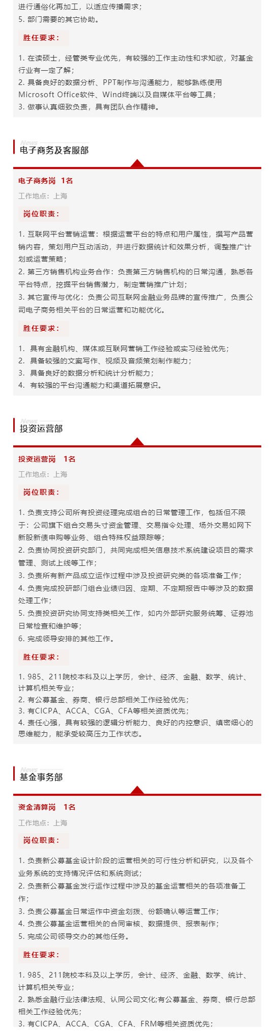 FFF4F0A82173B5ED3E07624EF72_7F002814_3EEE9