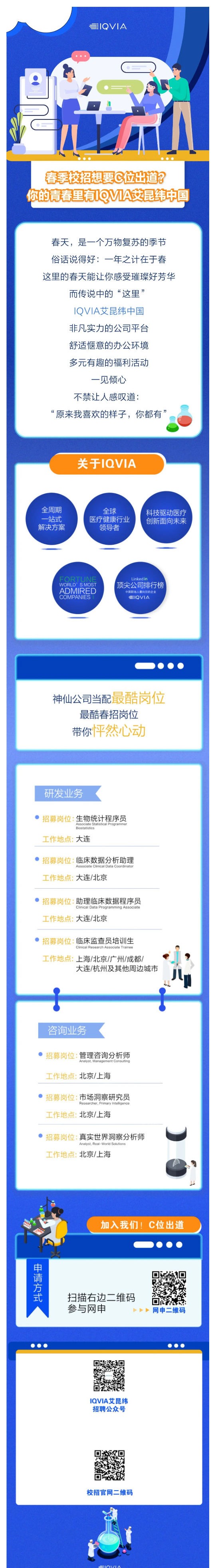 1735E0BA8B22AC05667056279E4_A8C8069B_63A1D