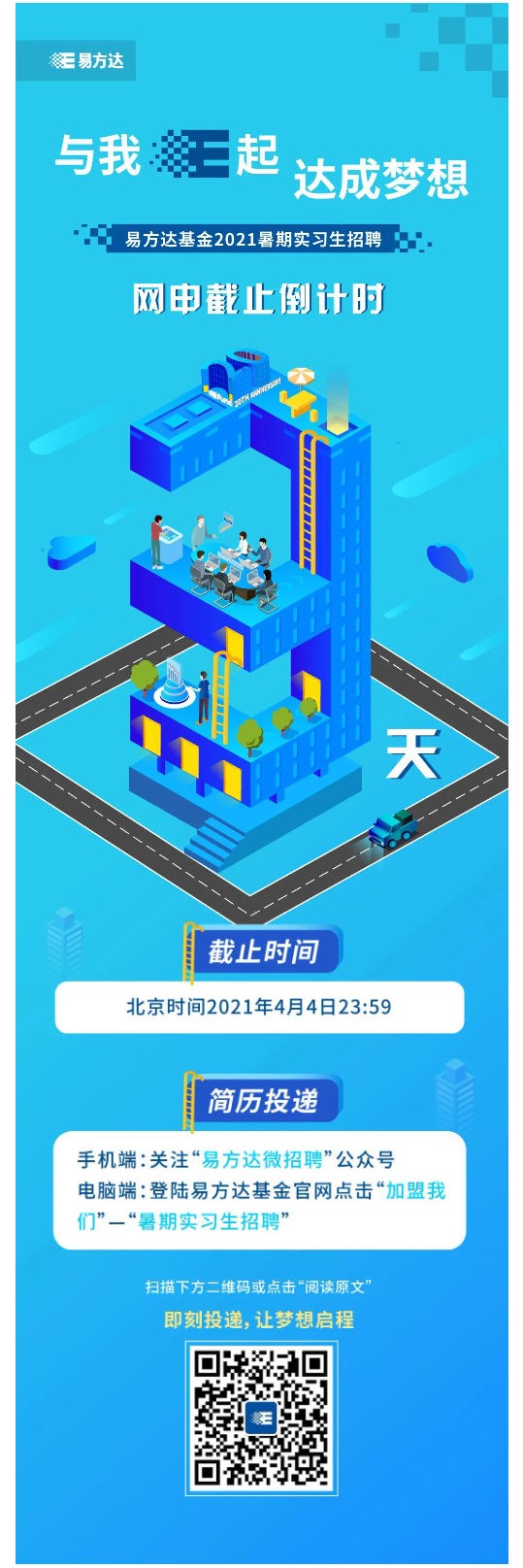 568F48003BF6FA6EE3368D6A3DF_D999EF9C_319A0