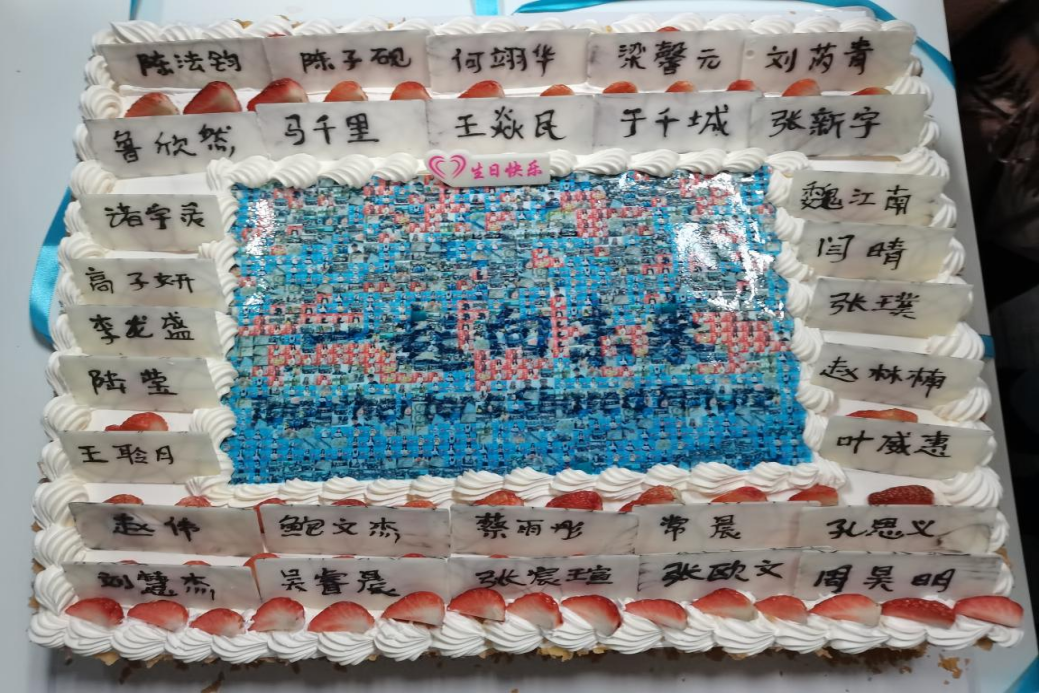 73F6CB04D5DEDAFC89528D927DF_509AA65D_10084F