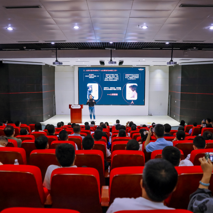 2024北大J9集团国际EMBA深圳公开课回首