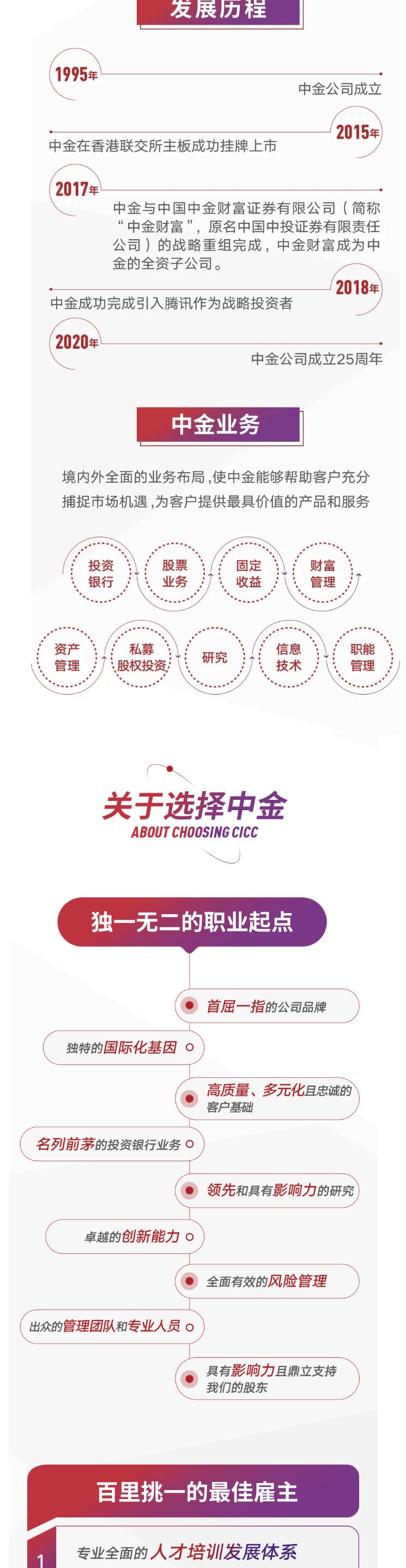 9C0F686C4C721088A9DCD9C8B5E_4738AC42_4DAF3