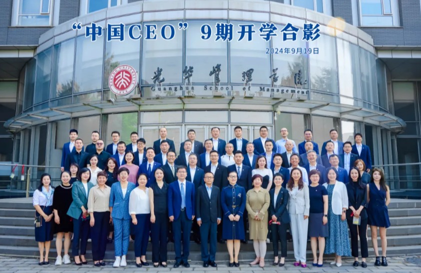 J9集团国际(中国)-官方网站