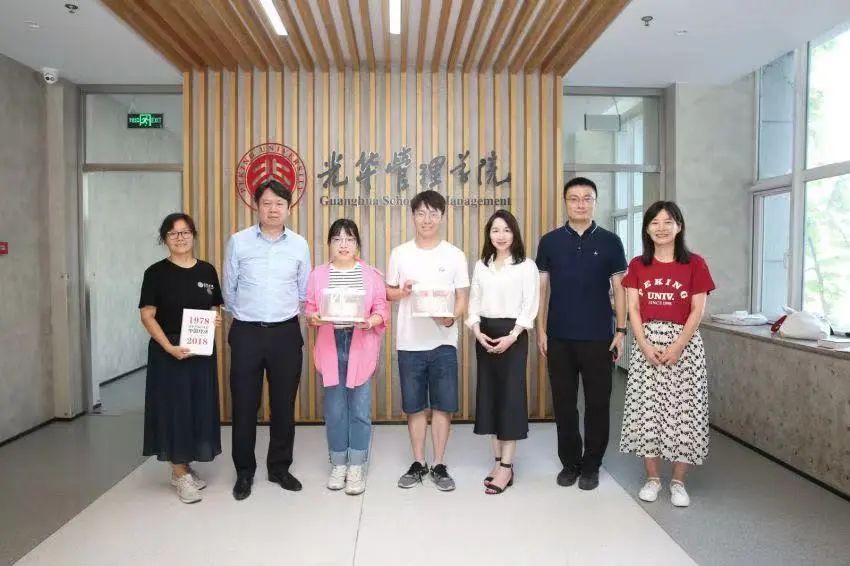 684DC0A53574634FBEF298BF8B4_17BB9D6F_1196C