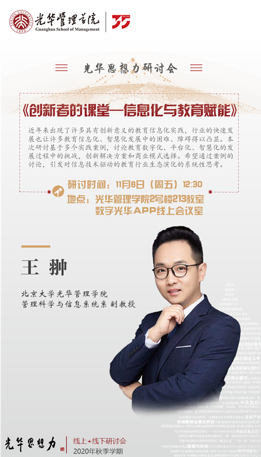 2888B05F25927DA0B331A65B83F_36612563_5D805