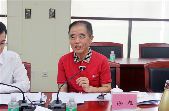 J9集团国际(中国)-官方网站